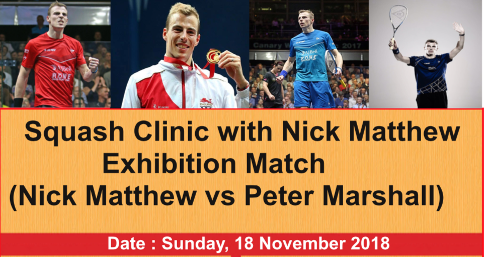 Nick Matthew Squash Clinic – Cumberland – 18th November